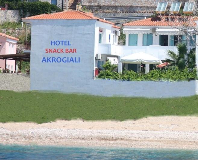 Akrogiali Hotel Plomari Exterior foto